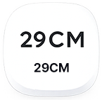29CM 로고
